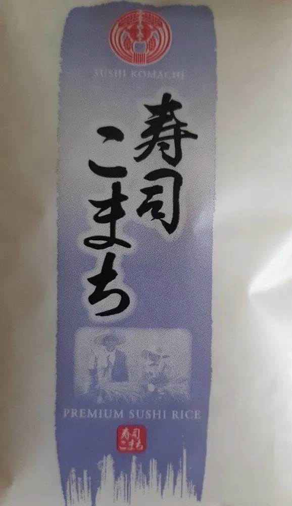 Sushi Komachi Rice 500G