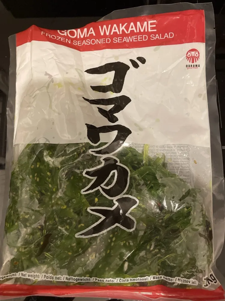 Goma Wakame