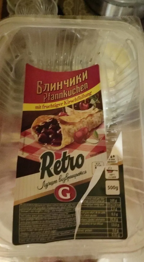 Crèpes a la cersie