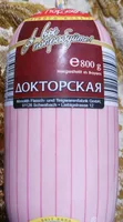 Doktorskaja