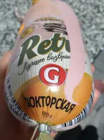 Mortadela Doktorskaya RETRO