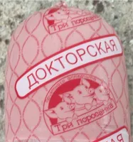 ДОКТОРСКАЯ
