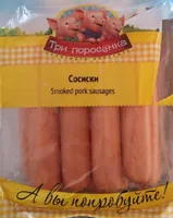 Smoked pork sausages