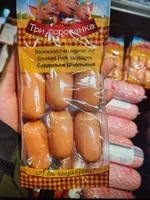 Bockwürstchen