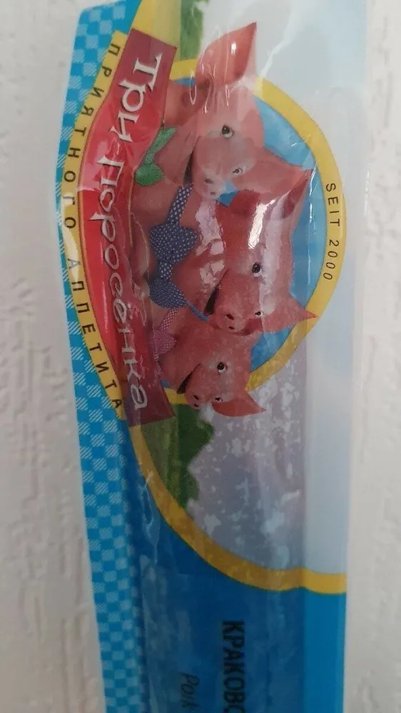 Saucisses fumé Osobsja