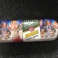 Holodez Hänchen