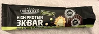 LAYENBERGER HIGH PROTEIN 3K-BAR PISTACHIO FLAVOUR
