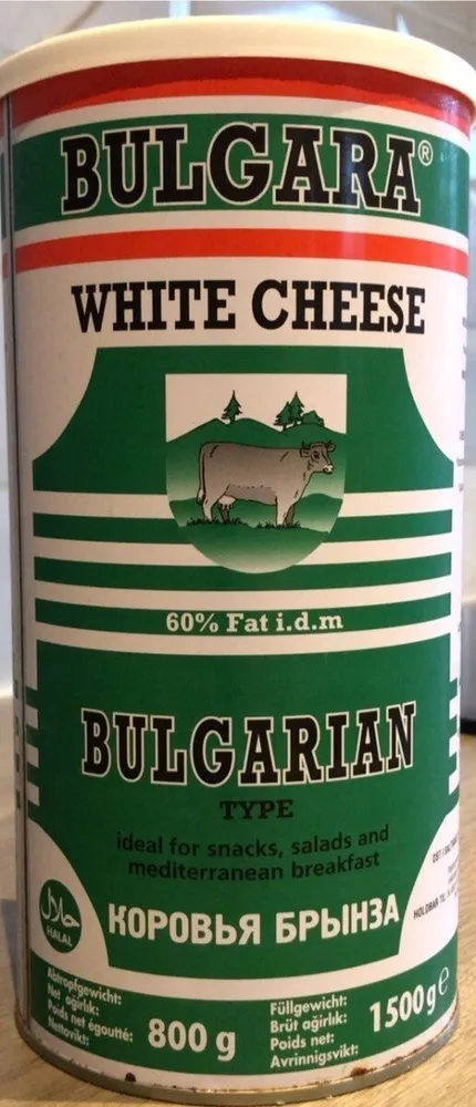 Bulgarian white cheese