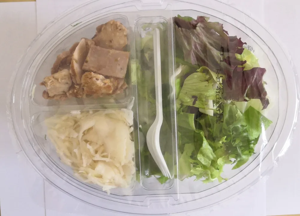 Thurländer Gyros-Weißkraut Salat