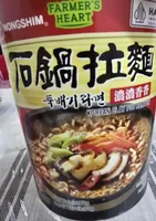 Korean Claypot Ramyun