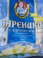 Dumplings, Potatoes (sitaya Tescha / box18) 500g