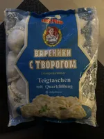 Вареники с творогом