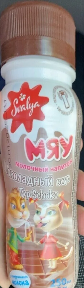 Milchmischerzeugnis "Mjau"