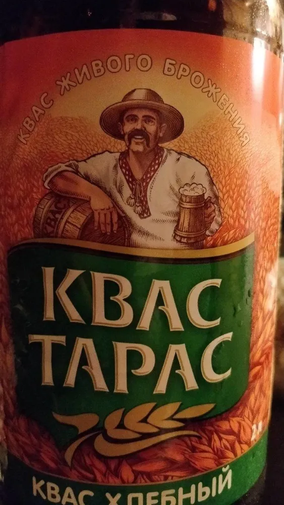 Kwas Taras