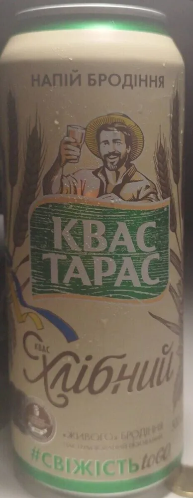 Kwas Taras