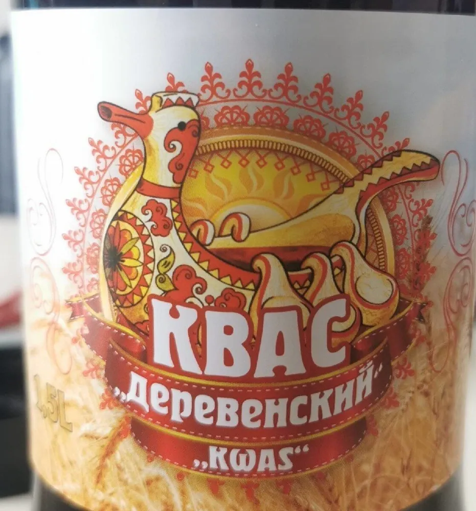 Kwas "Квас Деревенский"