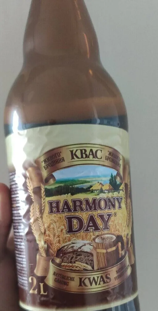Квас "Harmony day"