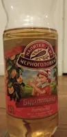Buratino Limonade