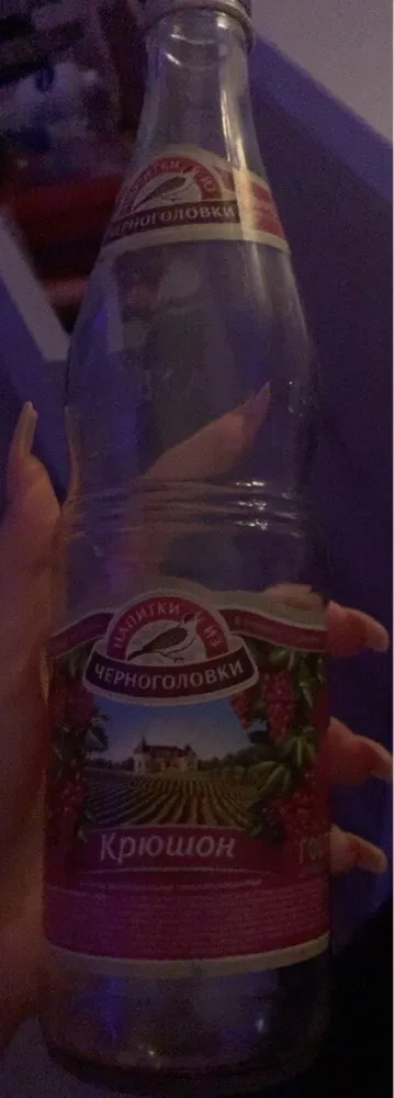 Крюшон