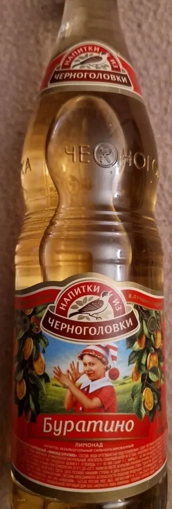 Getränk Buratino Chernogolovka