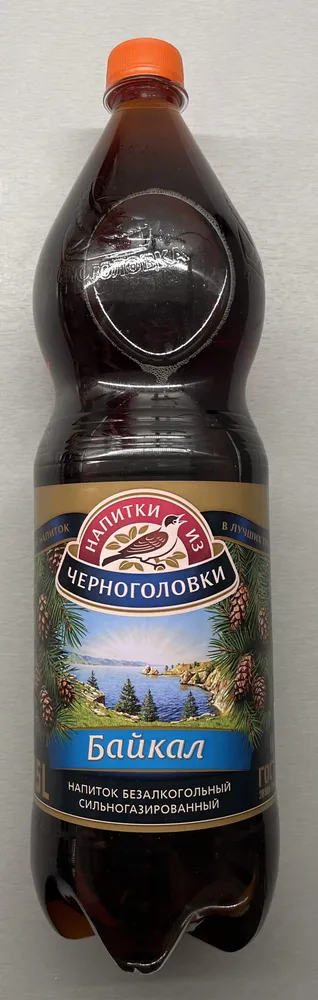 Байкал напиток
