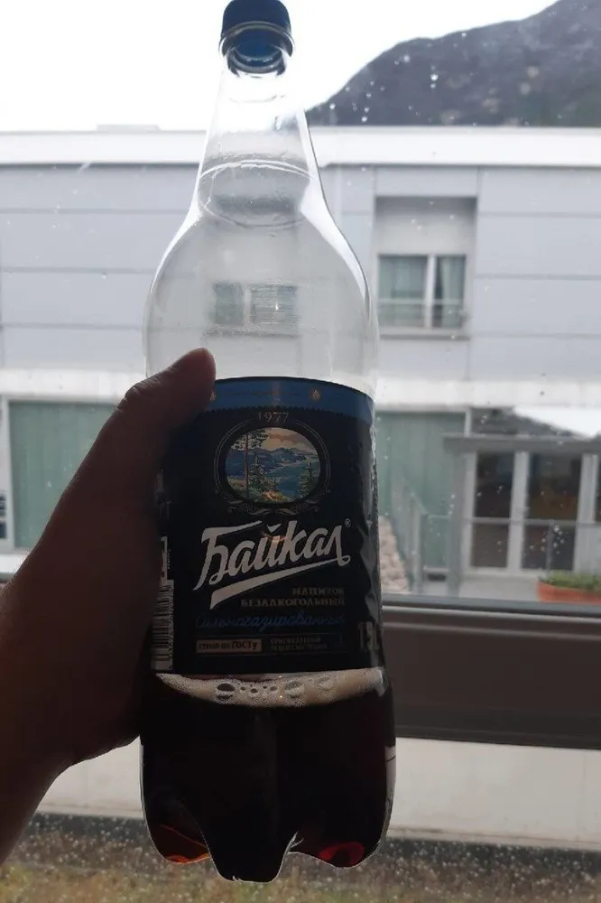 Baikal