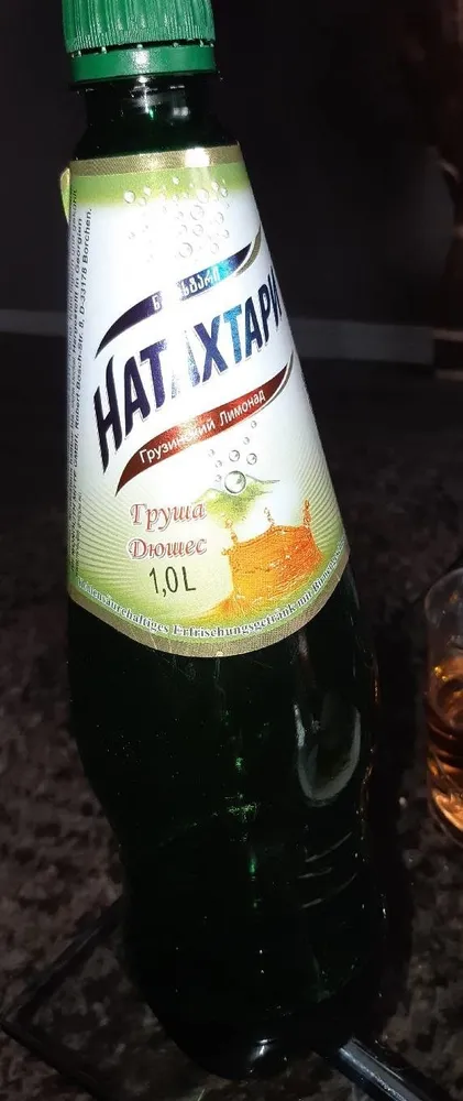 Natahtaria