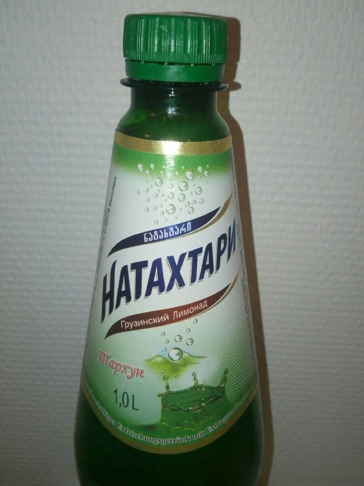 Natakhtari