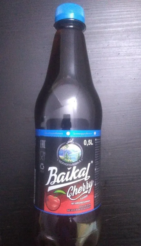 BAIKAL CHERRY