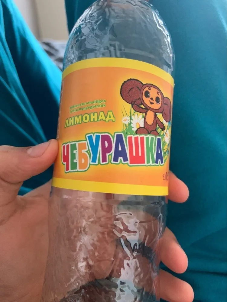 Limonade "Cheburaska"