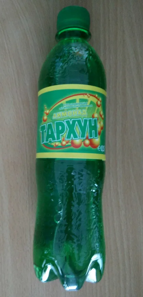 TAPXYH