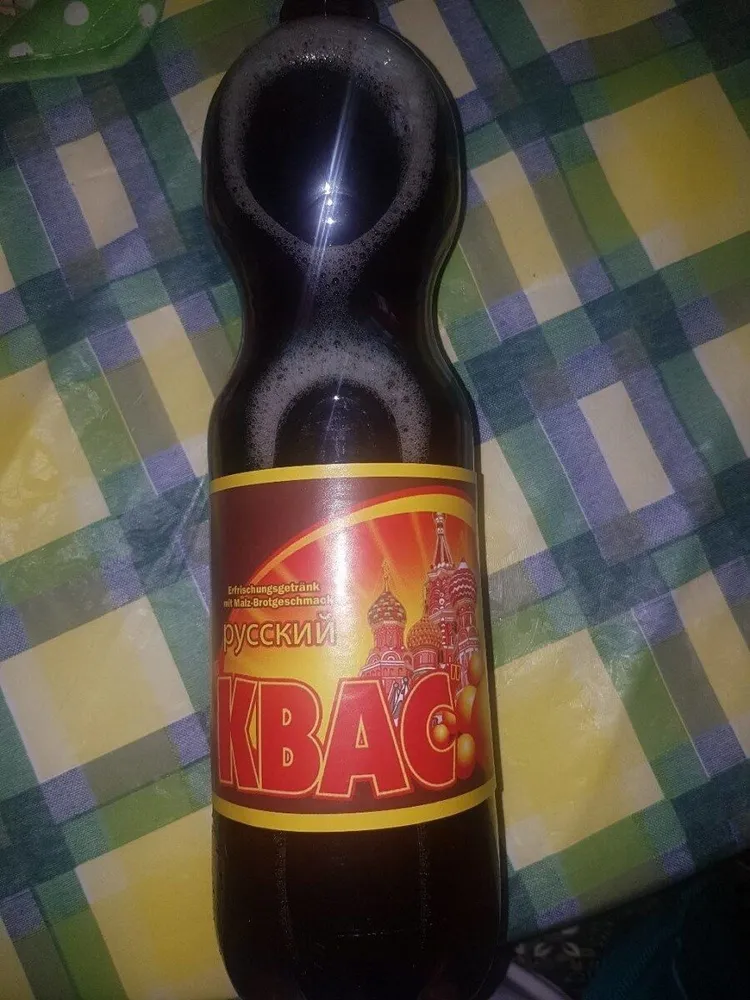 КВАС (kvas)