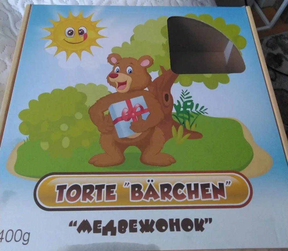 Torte Bärchen
