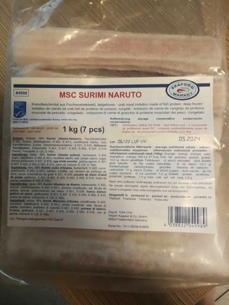 Narutomaki