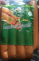 Simge Halal Chicken Sausage