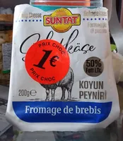 Bulgarian Softcheese Sheep 12X200G