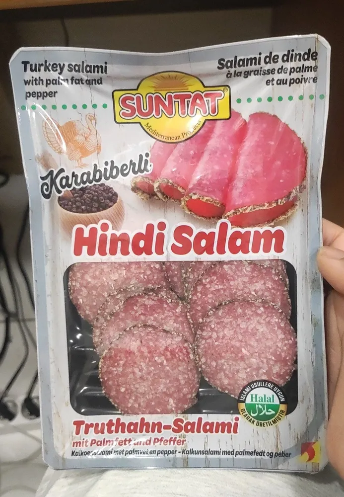 Poultry Sausages W. Peber