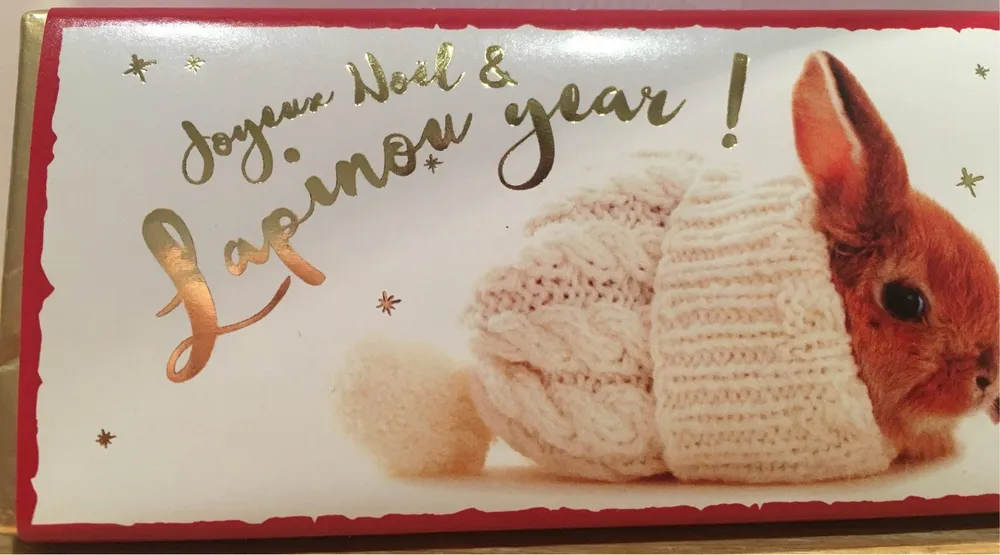 Chocolat au lait entier bio