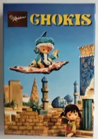 Chokis