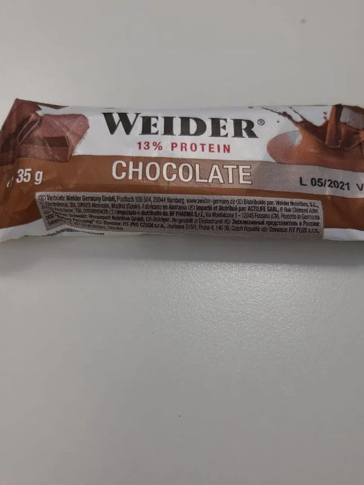 Fitness & Energy Bar Chocolate - 35g x 1 (qty 24 = 1 Box)