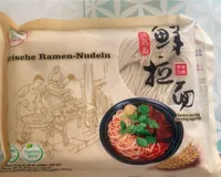 Ramen