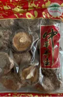 Shitake Tungku getrocknet