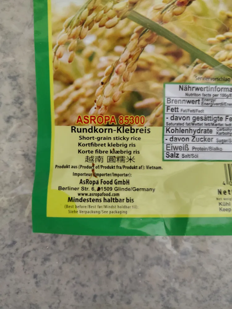 Short-grain sticky rice