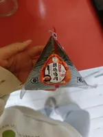 teriyaki chicken onigiri