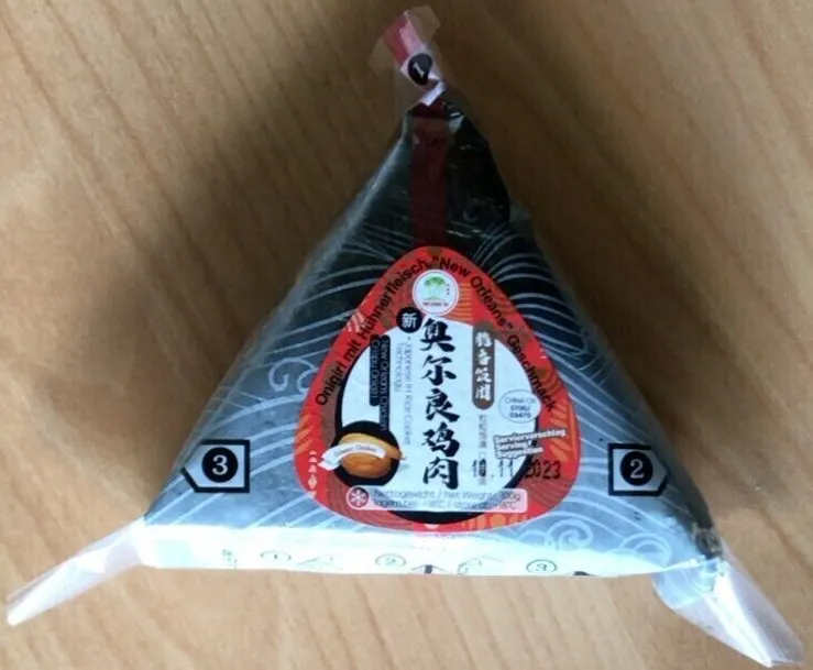 New Orleans Chicken Crispy Onigiri