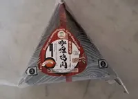 ONIGIRI curry chicken