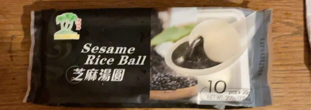 Sesame Rice Ball