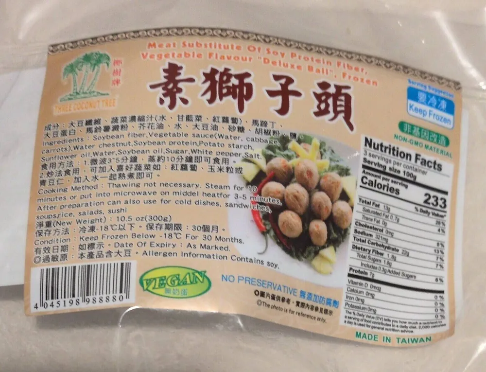 Frozen Vegetarian Deluxe Ball
