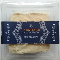Baba Ghanoush