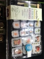 Sushi Box Katsushika